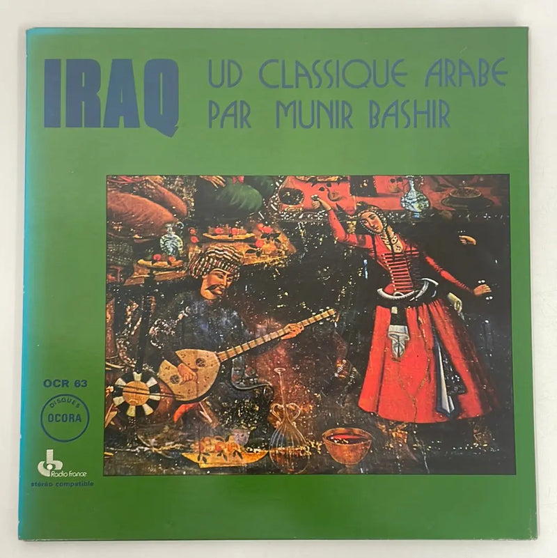 Munir Bashir - Iraq: Ud classique arabe - Ocora FR 70's VG+/VG+