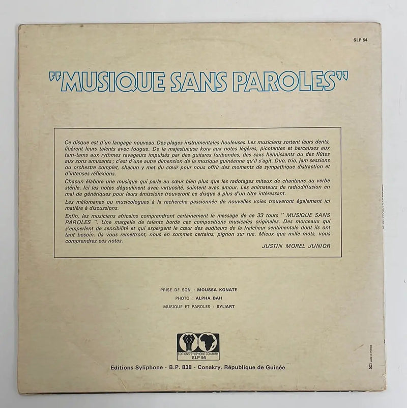 Musique sans paroles - Editions Syliphone Conakry FR 1976 1st press VG+/VG+