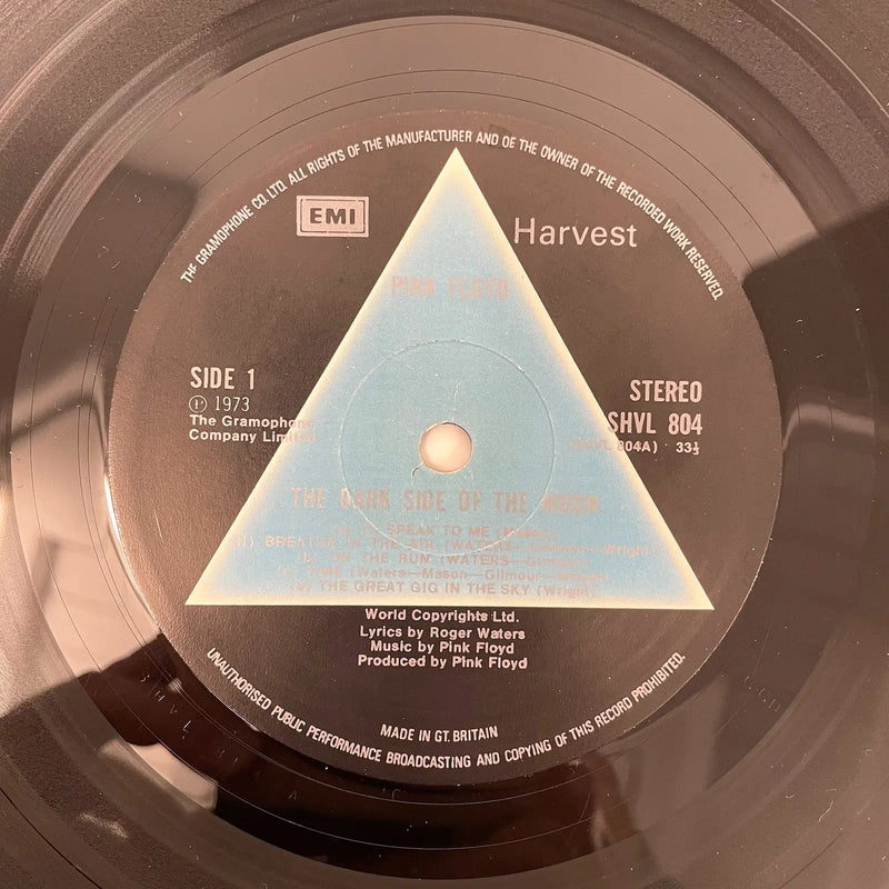 Pink Floyd - The dark side of the moon - Harvest UK 1973 1st press VG+/VG+ Vinyl - SEYMOUR KASSEL RECORDS