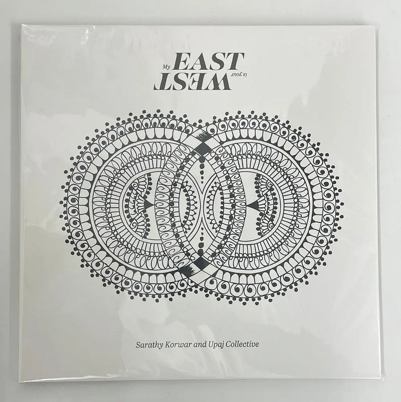Sarathy Korwar and Upaj Collective - My east is your west - Gearbox UK 2018 1st press NM/NM
