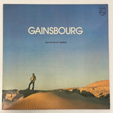Serge Gainsbourg - Aux armes et caetera - Philips FR 1979 1st press VG+/VG+
