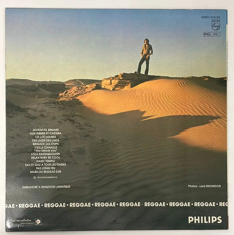 Serge Gainsbourg - Aux armes et caetera - Philips FR 1979 1st press VG+/VG+