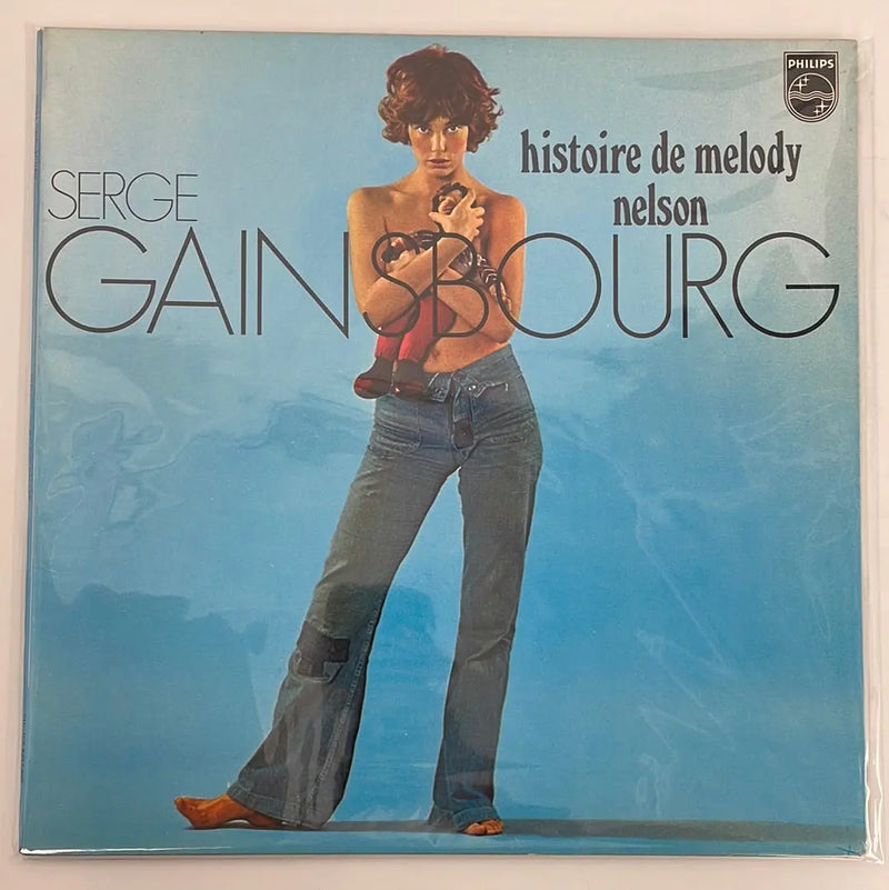 Serge Gainsbourg - Histoire de Melody Nelson - Philips FR 1971 1st press VG/VG+ SEYMOUR KASSEL RECORDS