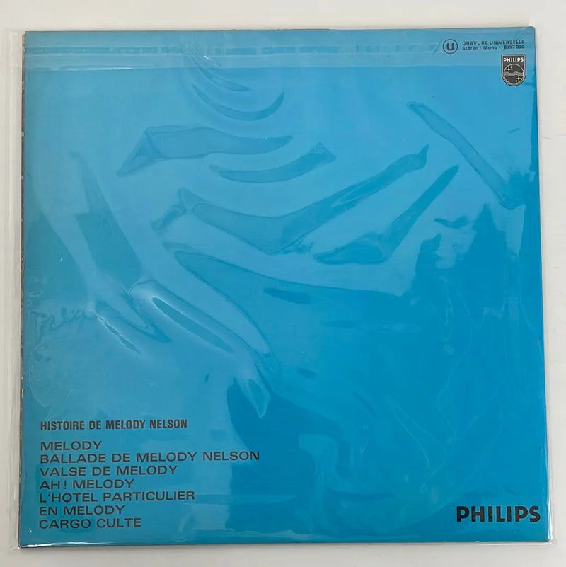 Serge Gainsbourg - Histoire de Melody Nelson - Philips FR 1971 1st press VG/VG+ SEYMOUR KASSEL RECORDS