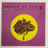 Sun Ra and the Arkestra - Sound of joy - Delmark US early 70's NM/VG+