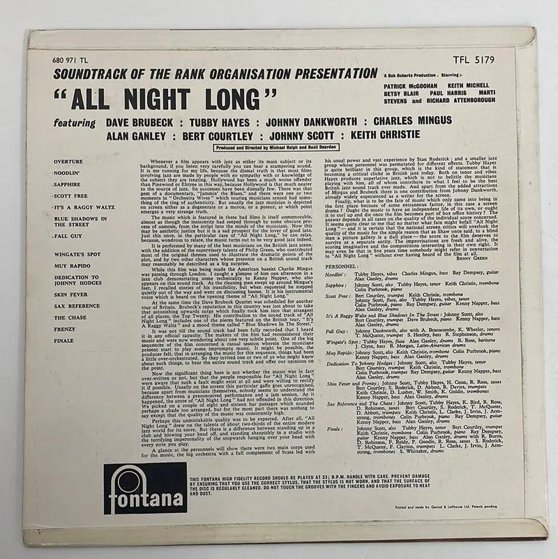 Various - All Night Long o.s.t. - Fontana UK 1972 1st press VG+/VG+