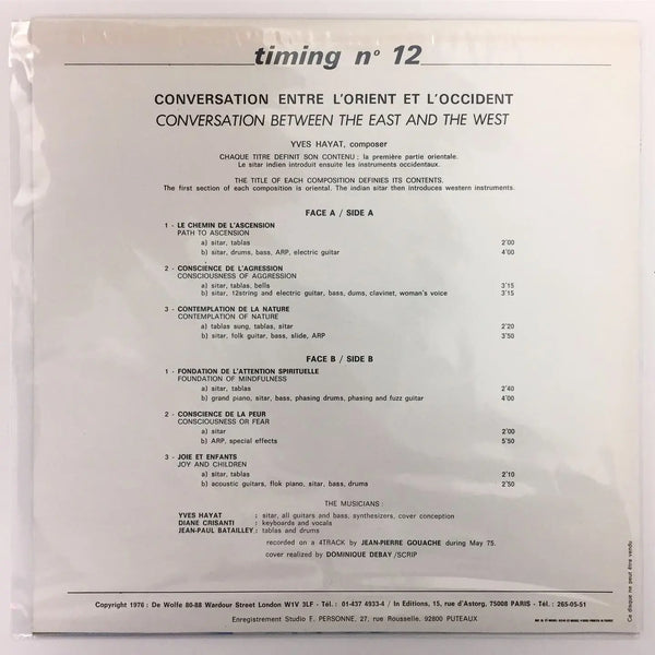 Yves Hayat - Conversation between the East and the West - Timing FR 1976 1st press NM/NM - SEYMOUR KASSEL RECORDS 
