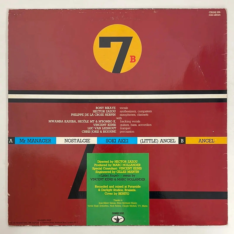 Zazou Bikaye - Mr. Manager - Crammed Discs BE 1985 1st press NM/VG